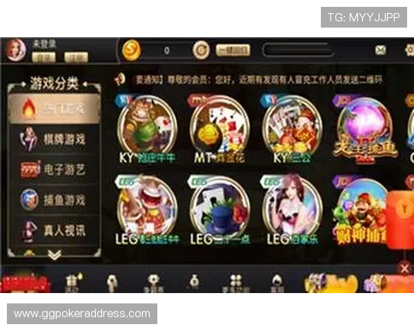 九游开元棋牌最新玩法介绍让你轻松掌握多样游戏策略提升胜率