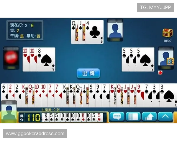 大连娱网棋牌app支持多设备同步登录，随时随地享受棋牌乐趣