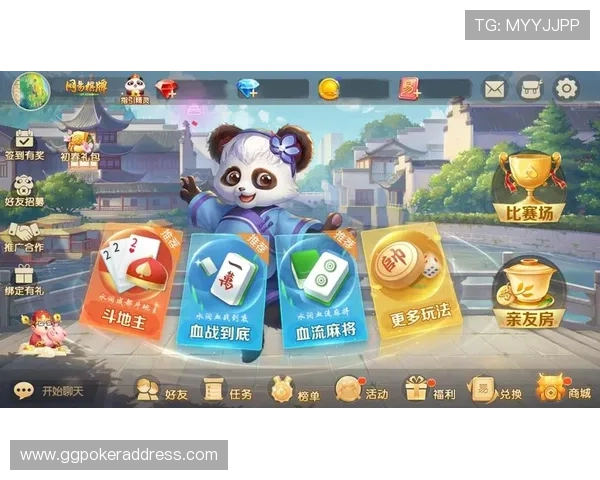 如何选择优质的888棋牌游戏平台保障你的游戏体验