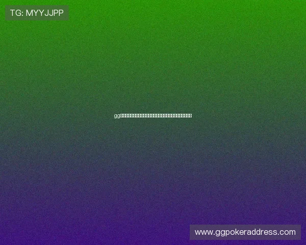 gg扑克被冻结事件对平台信誉的影响以及用户应当注意的事项介绍