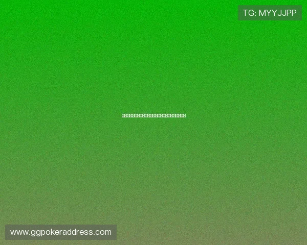 微扑克官方下载：最新版本免费下载平台介绍与使用指南